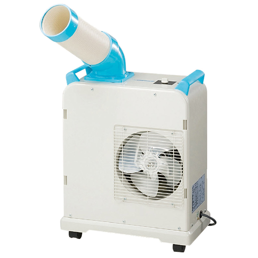 Máy điều hòa AX88 ATQ di động Nakatomi SAC-1800 (6.000BTU)