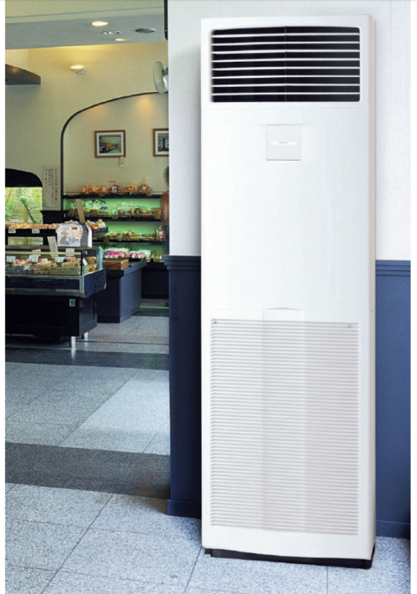 AX88 bet đăng nhập Daikin 2 Chiều Inverter 45000Btu FVA125AMVM/RZA125DY1 AX88 bet đăng nhập Daikin 2 Chiều Inverter 45000Btu FVA125AMVM/RZA125DY1