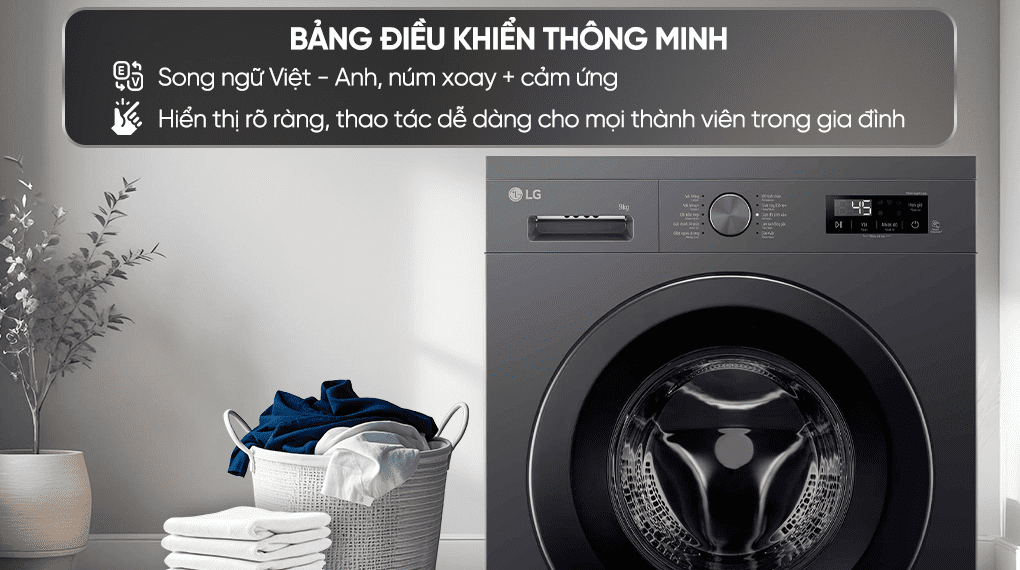 máy giặt LG 14kg lồng ngang FX1414S3KA mang lại trải nghiệm tiện lợi máy giặt LG 14kg lồng ngang FX1414S3KA mang lại trải nghiệm tiện lợi