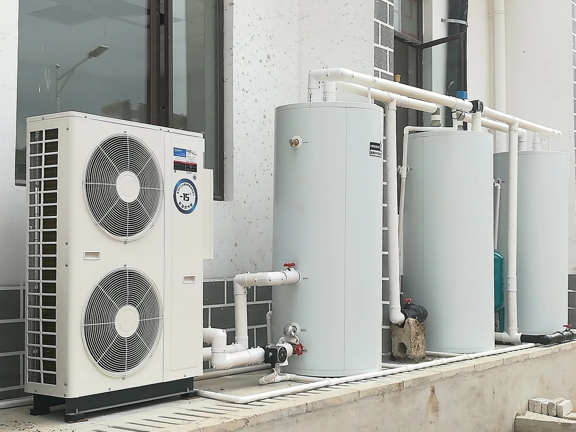 Máy Ax88Win Com Link đăng ký tài khoản Heat Pump Daikin giá rẻ – Công nghệ Ax88Win Com Link đăng ký tài khoản thông minh giúp giảm đến 75% chi phí điện năng Máy Ax88Win Com Link đăng ký tài khoản Heat Pump Daikin giá rẻ – Công nghệ Ax88Win Com Link đăng ký tài khoản thông minh giúp giảm đến 75% chi phí điện năng